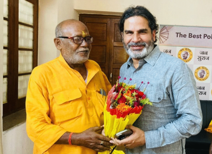 Bihar Assembly Elections