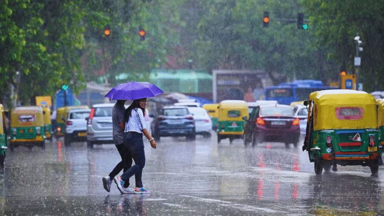 CG Rain Alert