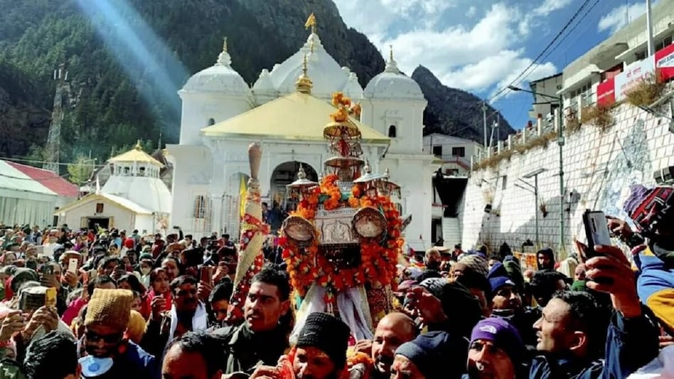 Chardham Yatra 2025 Chardham Yatra 2025