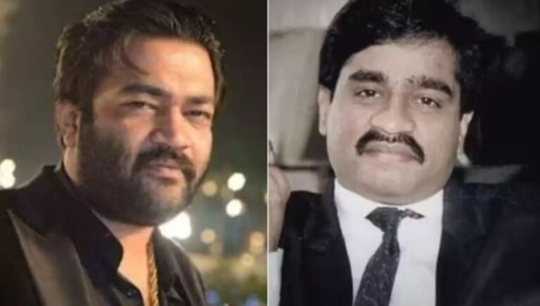 Dawood Ibrahim Drug syndicate: दाऊद इब्राहिम का गुर्गा दानिश चिकना गोवा से गिरफ्तार, मुंबई में चलाता था ड्रग फैक्ट्री, लंबे समय से थी पुलिस को तलाश