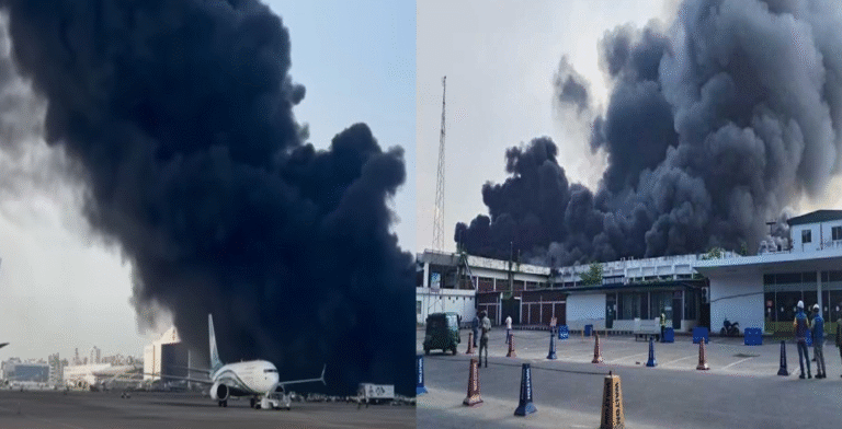 Dhaka Airport