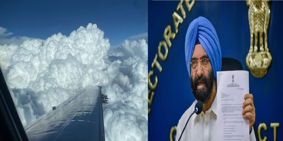 Cloud Seeding