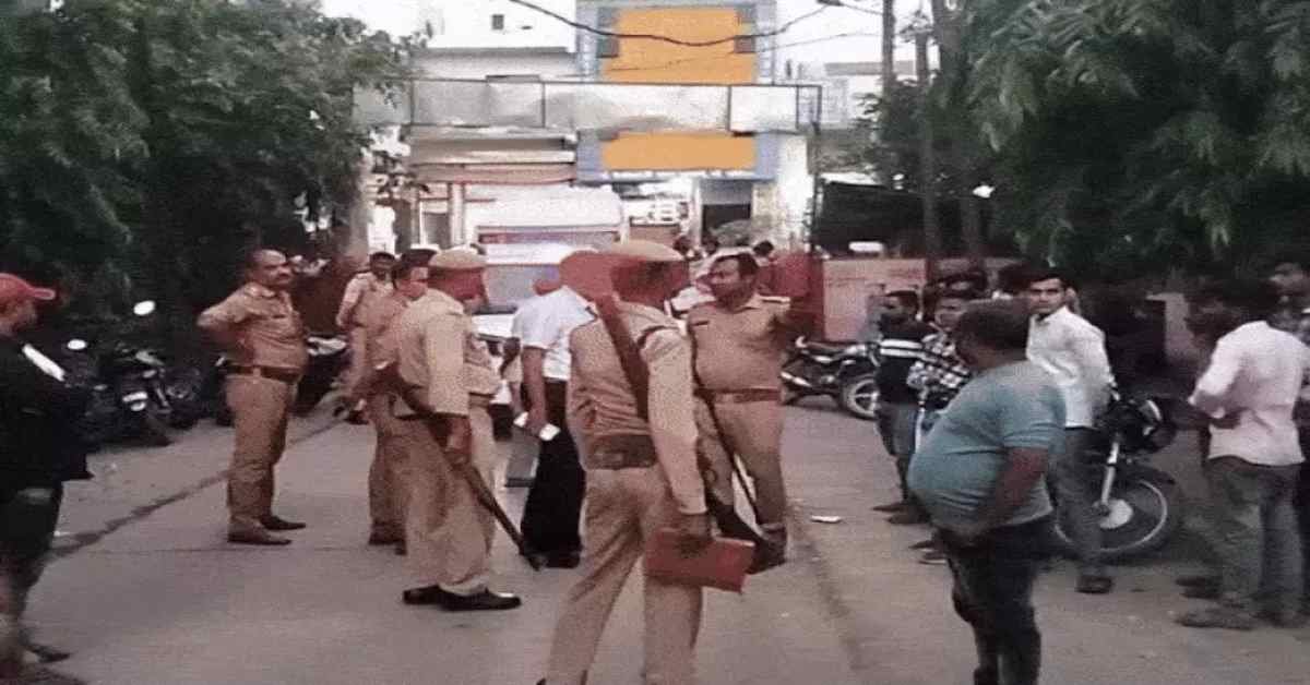 UP Accident