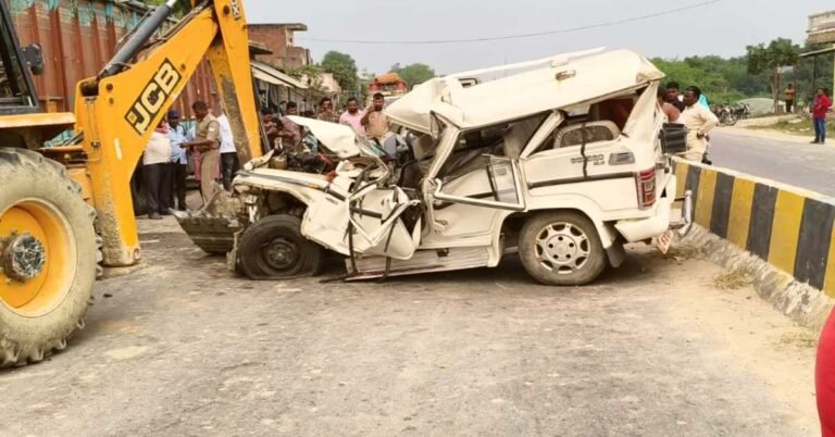 UP Accident