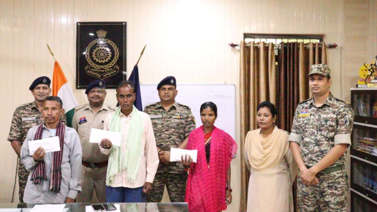 Naxalite Surrender