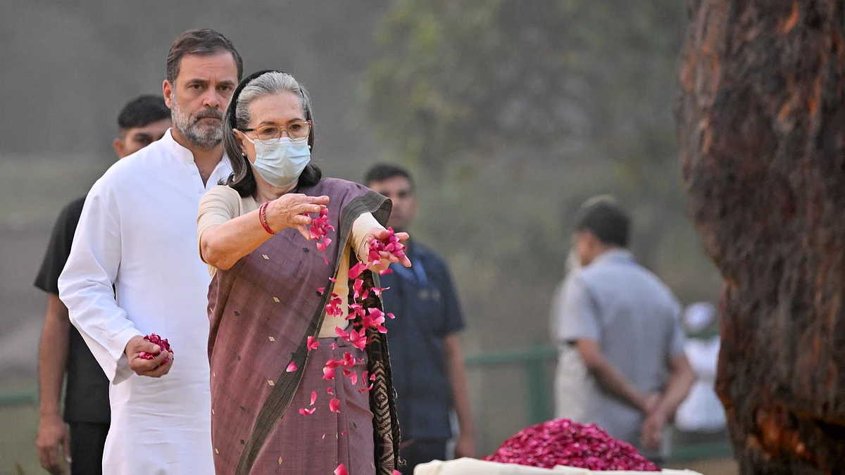 Indira Gandhi Death Anniversary Indira Gandhi Death Anniversary