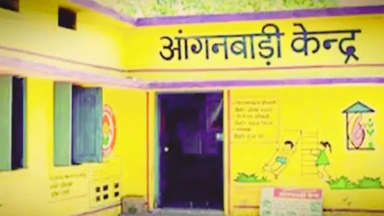 UP News