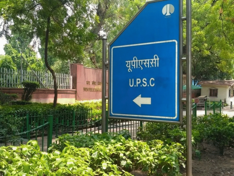 UPSC: यूपीएससी ने बदली नीति, अब प्रारंभिक परीक्षा के तुरंत बाद जारी होगी उत्तर कुंजी, आपत्ति दर्ज करा सकेंगे अभ्यर्थी