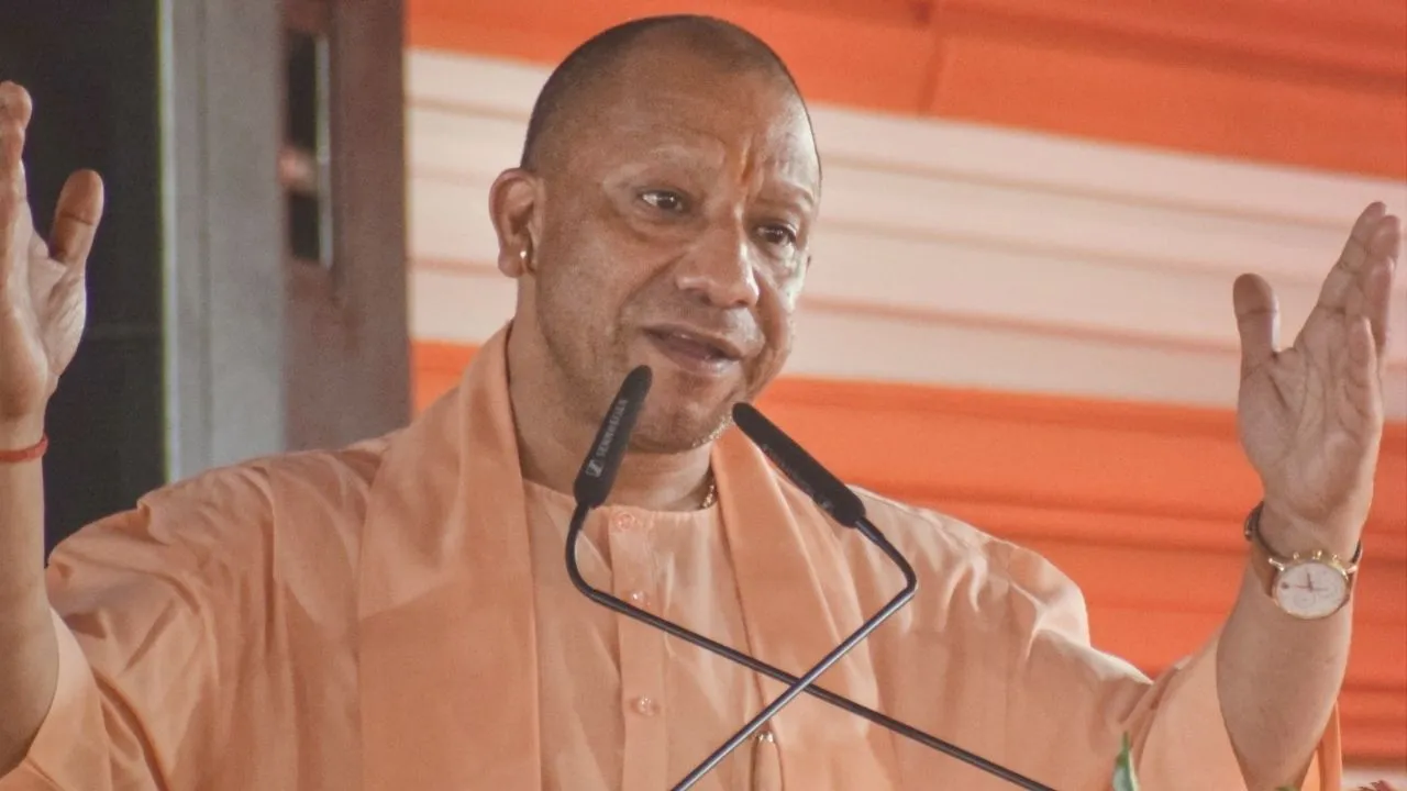 सीएम योगी