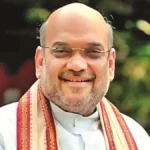 Amit Shah's Bastar visit