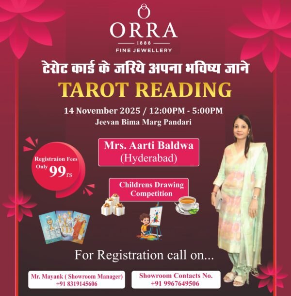 Raipur City News