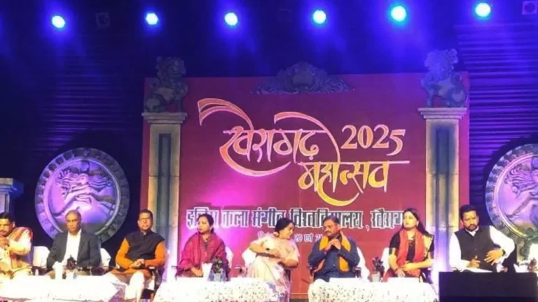 खैरागढ़ महोत्सव 2025: एशिया के पहले संगीत विश्वविद्यालय में सजा संस्कृति का अनुपम संगम, देश-विदेश के कलाकारों ने बांधा समां