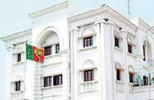 Chhattisgarh BJP Appointment