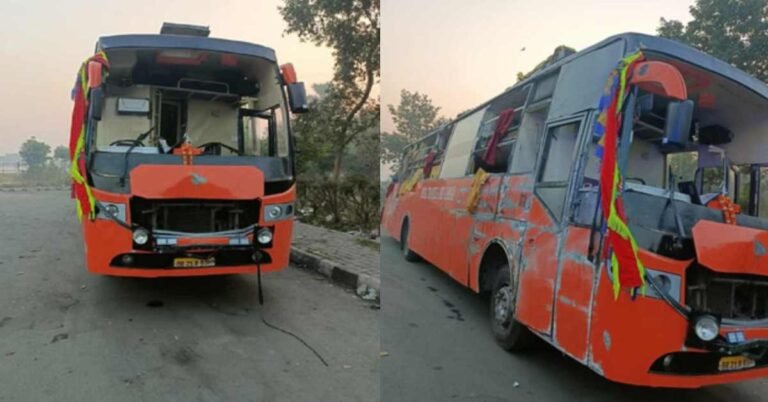 UP Accident