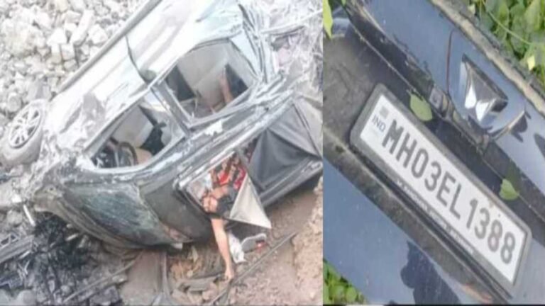 MP Accident