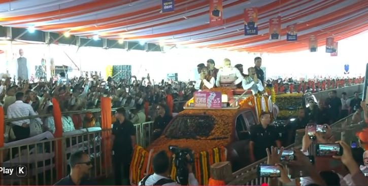 शुरु हुआ छत्तीसगढ़ स्थापना दिवस का राज्योत्सव, पीएम नरेंद्र मोदी कर रहे कार्यक्रम को संबोधन, देखें लाइव