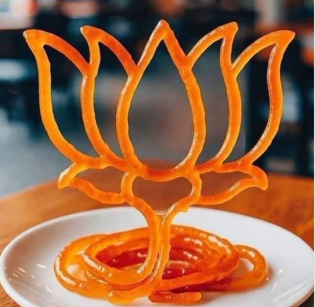 Bihar Elections 2025 : BJP दफ्तर में सत्तू पराठा-जलेबी तो कहीं बन रहे लड्डू, देखिए वीडियो बिहार चुनाव का लजीज मेनू की कमल जलेबी
