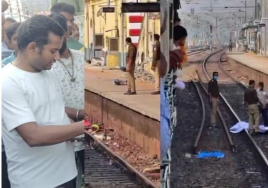 Mirzapur train accident: पैदल पार कर रहे थे रेलवे ट्रैक तभी गुजर गई कालका मेल, आधा दर्जन श्रद्धालु कटे, मौके पर जीआरपी मौजूद
