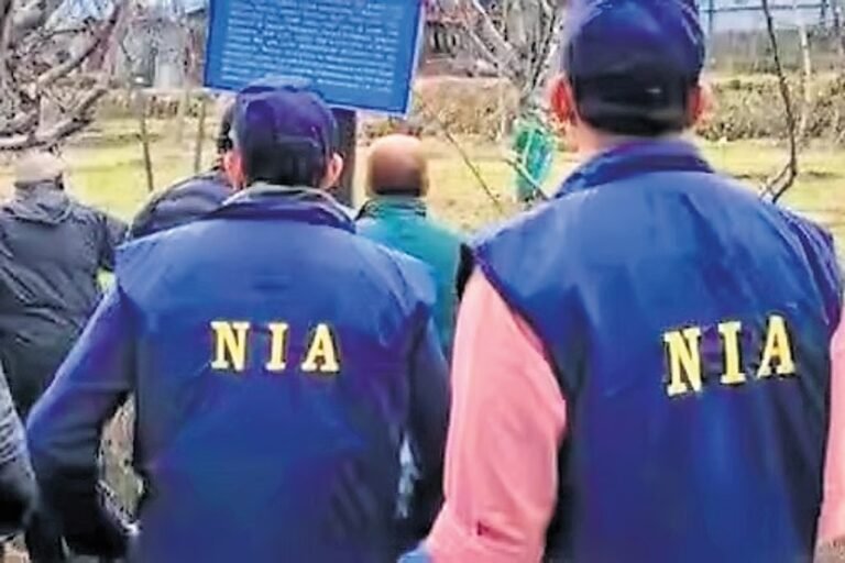 NIA search operation in Bastar: छत्तीसगढ़ के बस्तर में NIA की तलाशी, सर्च ऑपरेशन में आपत्तिजनक सामग्री और डिजिटल उपकरण जब्त