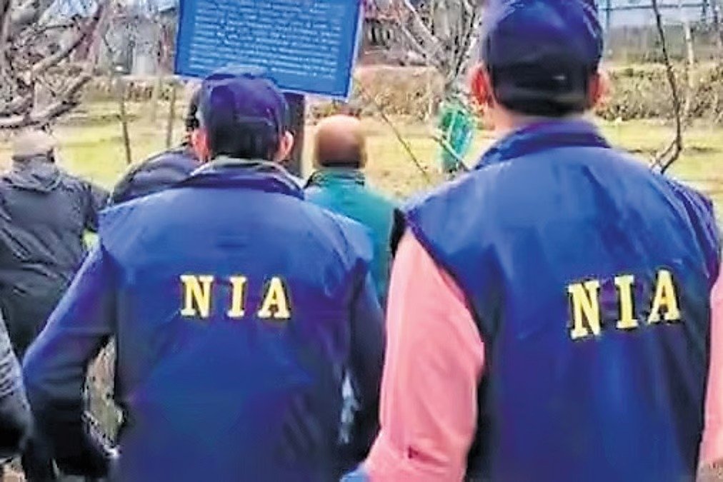 NIA search operation in Bastar: छत्तीसगढ़ के बस्तर में NIA की तलाशी, सर्च ऑपरेशन में आपत्तिजनक सामग्री और डिजिटल उपकरण जब्त
