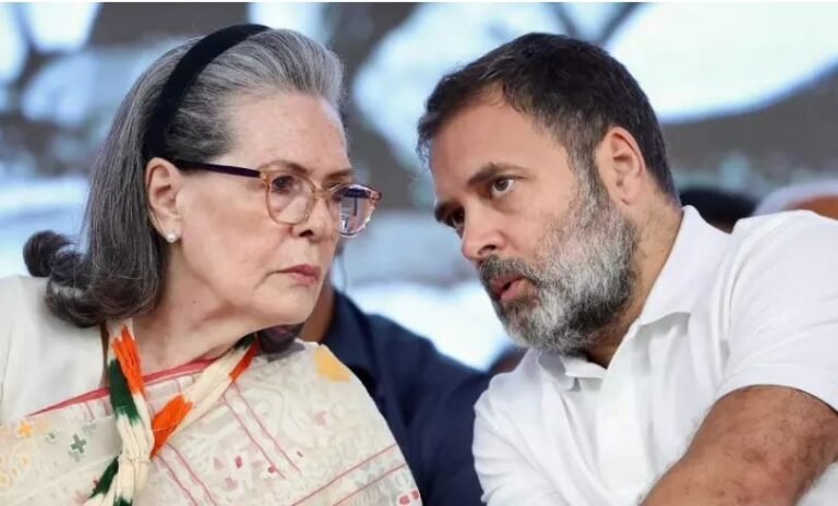 नेशनल हेराल्ड केस में सोनिया गांधी और राहुल गांधी के खिलाफ नई FIR, जानें क्या हैं आरोप