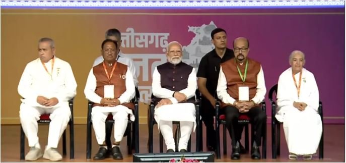 PM Modi Raipur Visit PM Modi attended inauguration ceremony of Brahma Kumaris Peace Summit