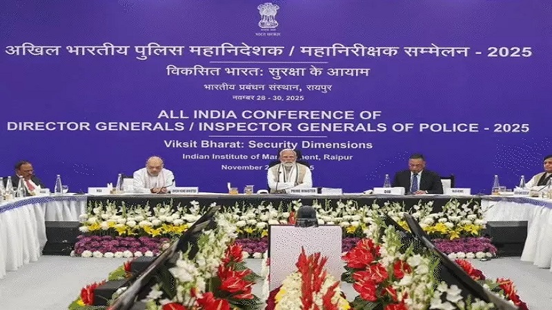 DGP-IG Conference DGP-IG Conference