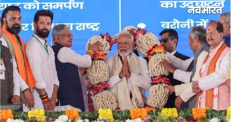 Bihar Assembly Elections: बिहार विधानसभा चुनाव के पहले चरण के प्रचार का आखिरी दिन आज, NDA की महिला कार्यकर्ताओं से PM मोदी करेंगे बात, इन दिग्गजों की साख लगी दांव पर Bihar Assembly Elections: बिहार विधानसभा चुनाव के पहले चरण के प्रचार का आखिरी दिन आज, NDA की महिला कार्यकर्ताओं से PM मोदी करेंगे बात, इन दिग्गजों की साख लगी दांव पर