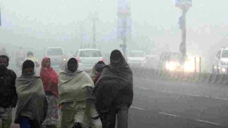 UP Weather
