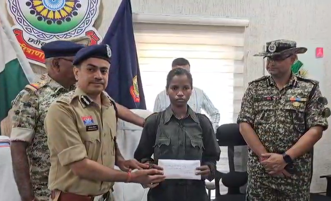 Naxalite Surrender