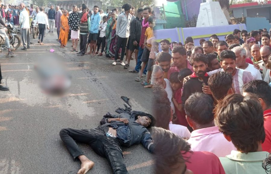 CG Accident CG Accident