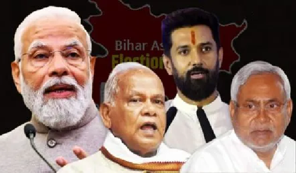 Bihar Cabinet Formula