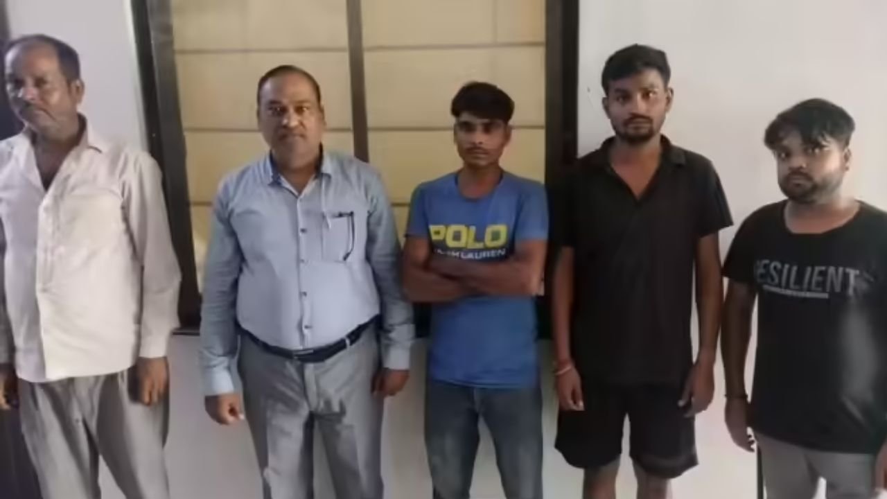 UP News