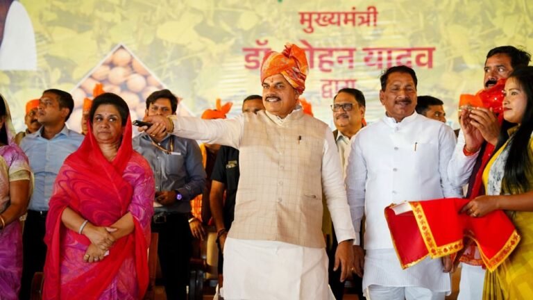 MP News