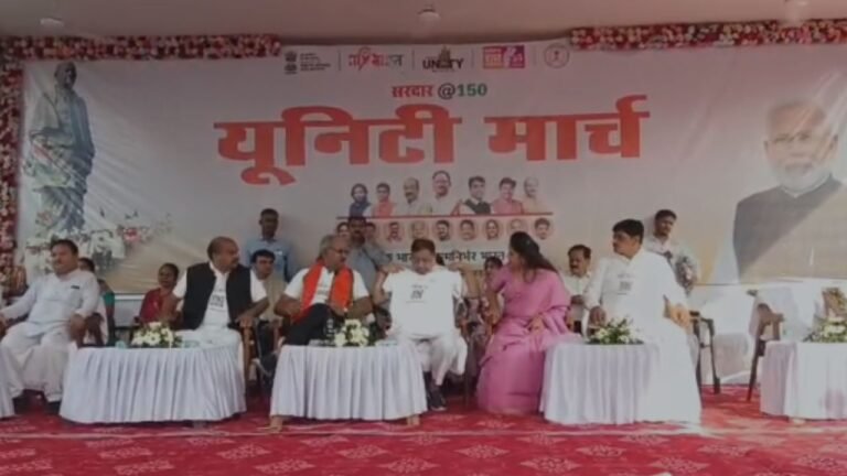 CG News : सरदार वल्लभभाई पटेल की 150वीं जयंती पर भव्य 'यूनिटी मार्च', सांसद बृजमोहन अग्रवाल ने किया शुभारंभ; छात्रों-कार्यकर्ताओं को दिलाई आत्मनिर्भरता व नशामुक्ति की शपथ