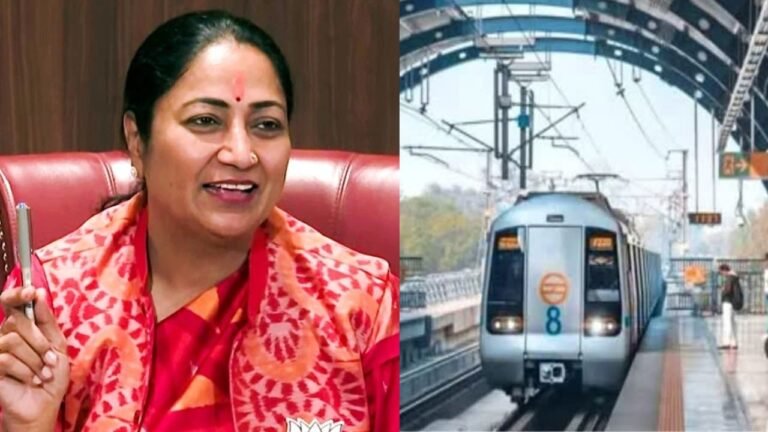 Delhi Metro