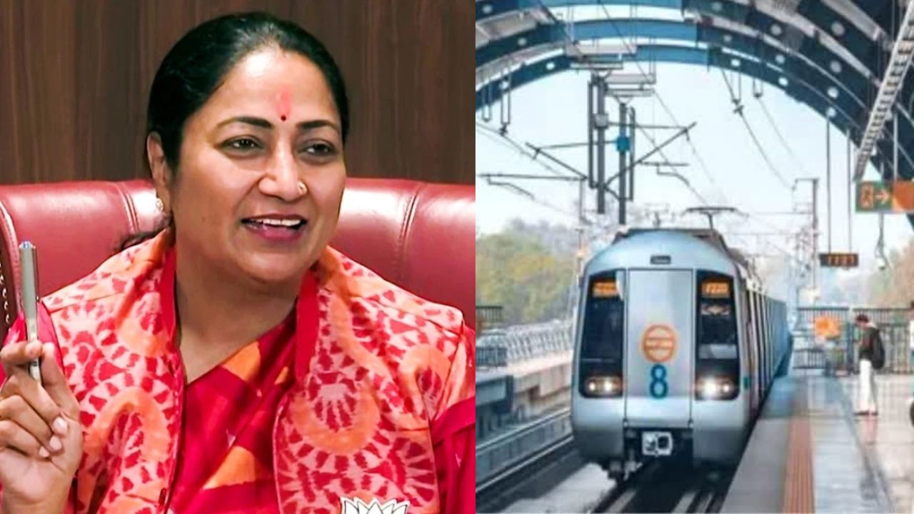 Delhi Metro