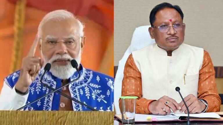 जनजातीय गौरव दिवस: PM मोदी ने CM साय की तारीफ की, बोले- छत्तीसगढ़ का कायापलट कर रहे, शहीद वीर नारायण सिंह के नाम पर भव्य संग्रहालय बना