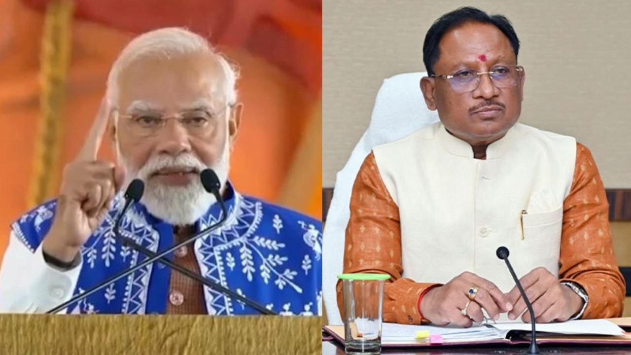 जनजातीय गौरव दिवस: PM मोदी ने CM साय की तारीफ की, बोले- छत्तीसगढ़ का कायापलट कर रहे, शहीद वीर नारायण सिंह के नाम पर भव्य संग्रहालय बना