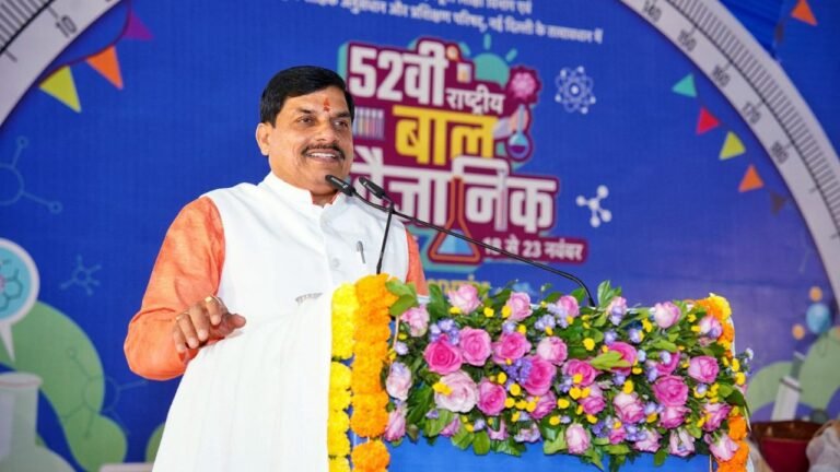 MP News