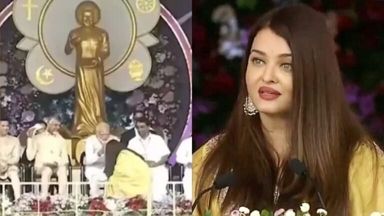 Aishwarya Rai : श्री सत्य साईं बाबा शताब्दी समारोह में शामिल हुईं ऐश्वर्या राय, मंच पर पीएम मोदी के छुए पैर- Video Viral