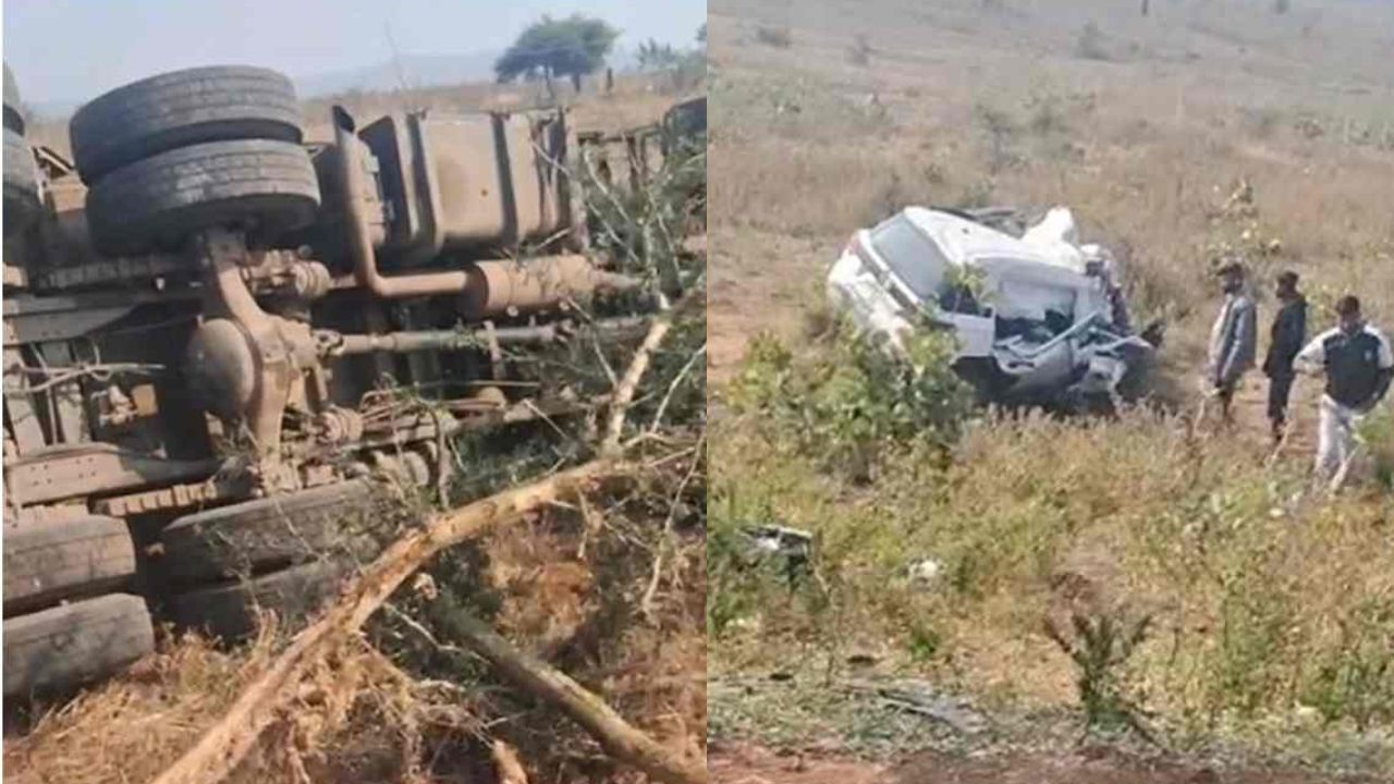MP Accident MP Accident