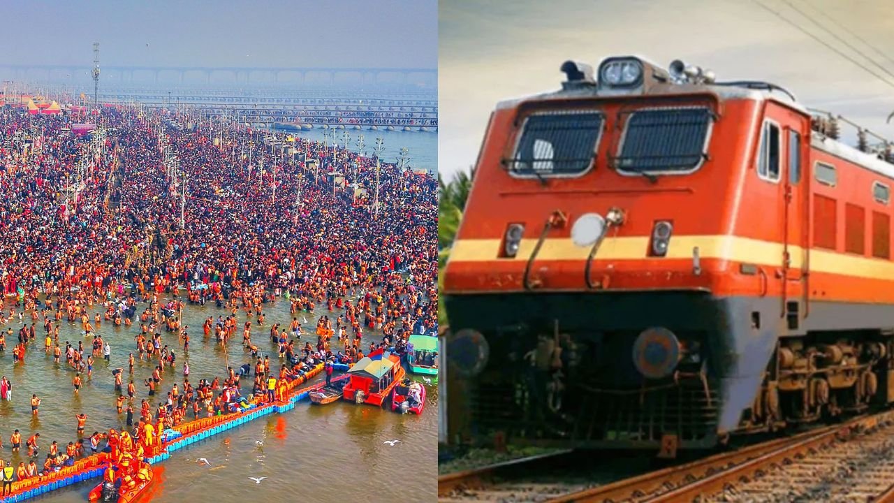 Magh Mela 2026