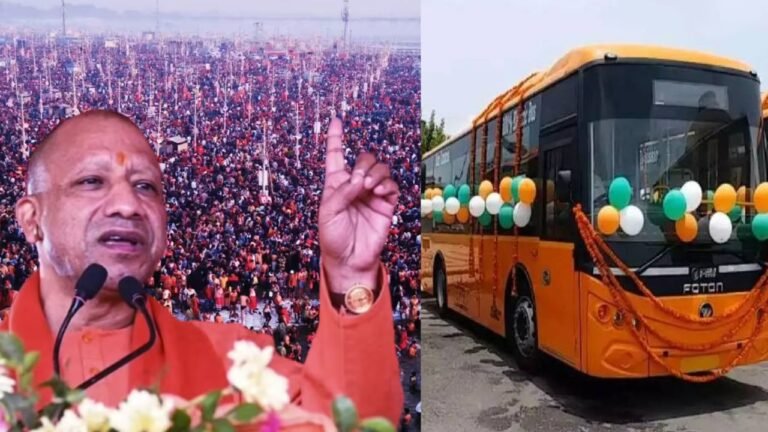 Magh Mela 2026