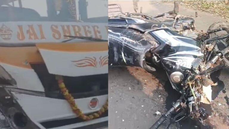 MP Accident