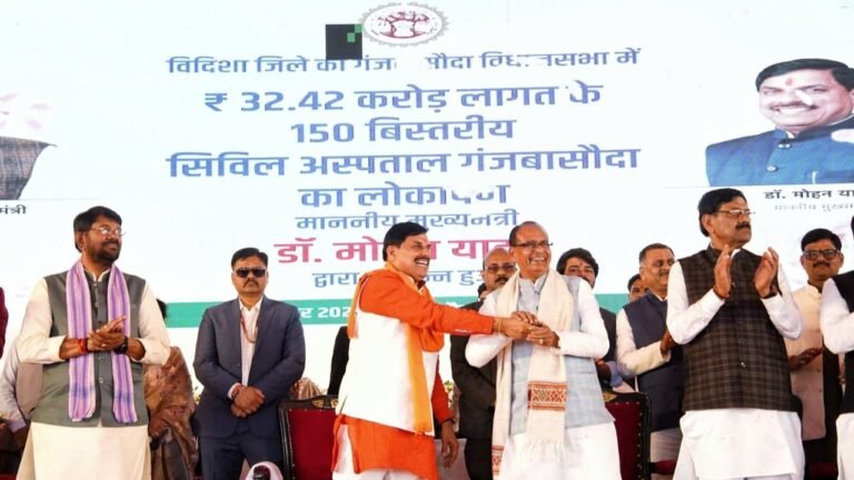 MP News