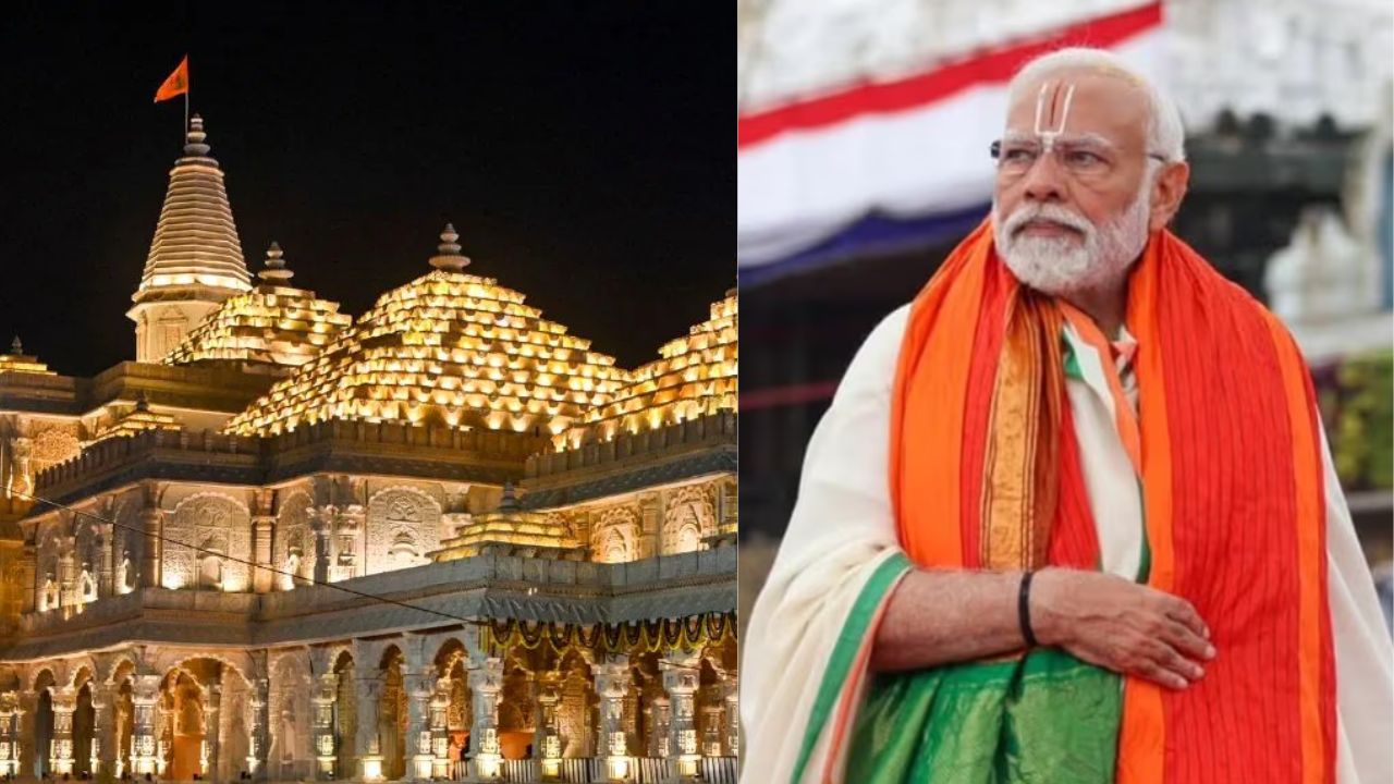 Ayodhya Ram Mandir Ayodhya Ram Mandir
