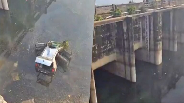 UP Accident