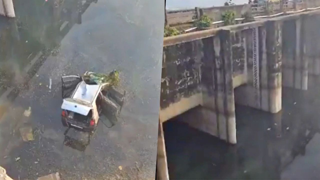 UP Accident