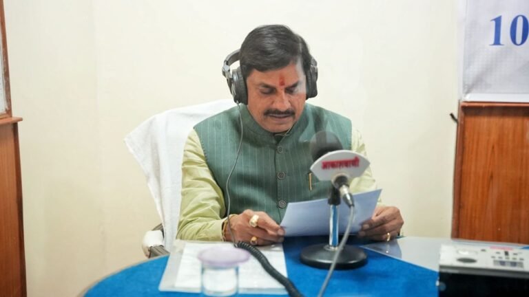 MP News